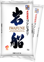 岩船産コシヒカリ(5kg)